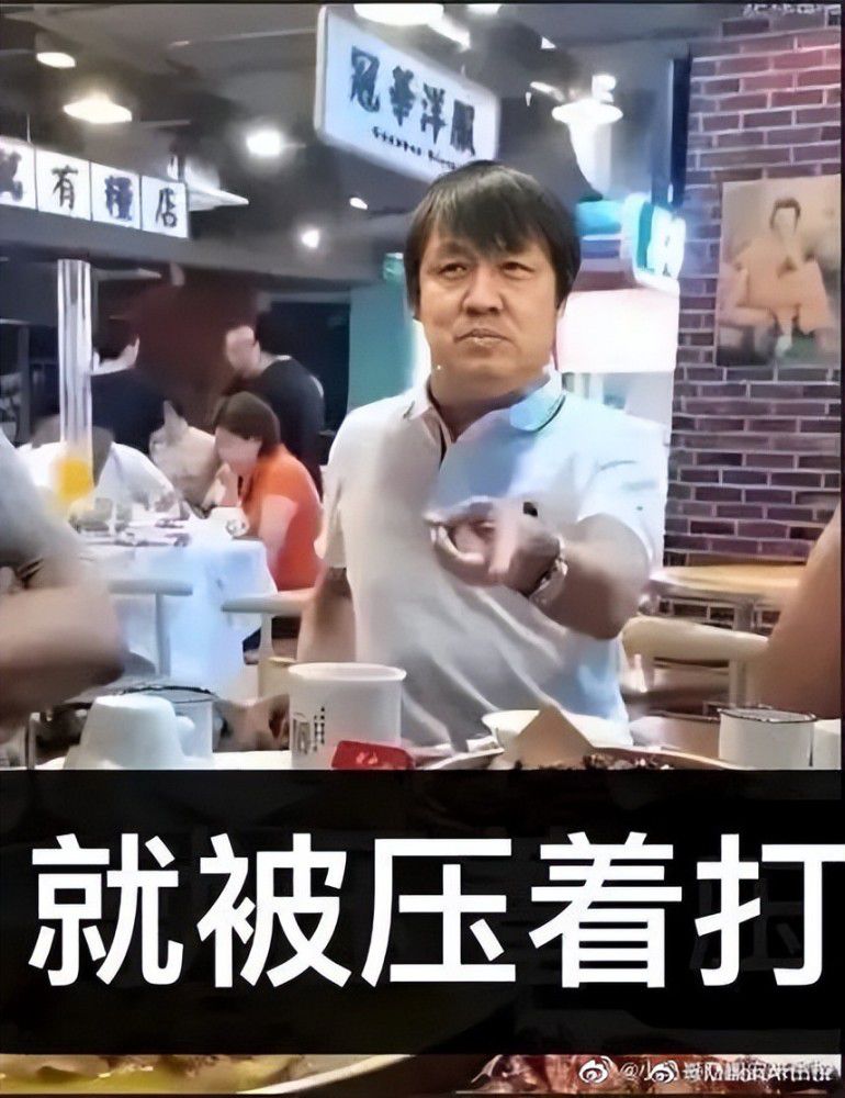 但他需要在防守方面更加认真，因为目前他在进入英格兰队时遇到了困难，或者说他曾经遇到过。